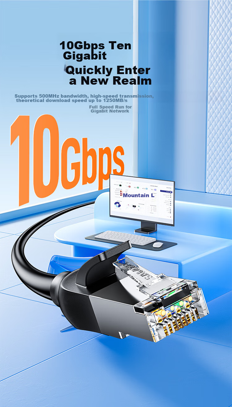 Сетевой кабель SAMZHE Cat6A 10G, 1.5 м, чистая медь, для домашней сети, гигабитный, 2.5G