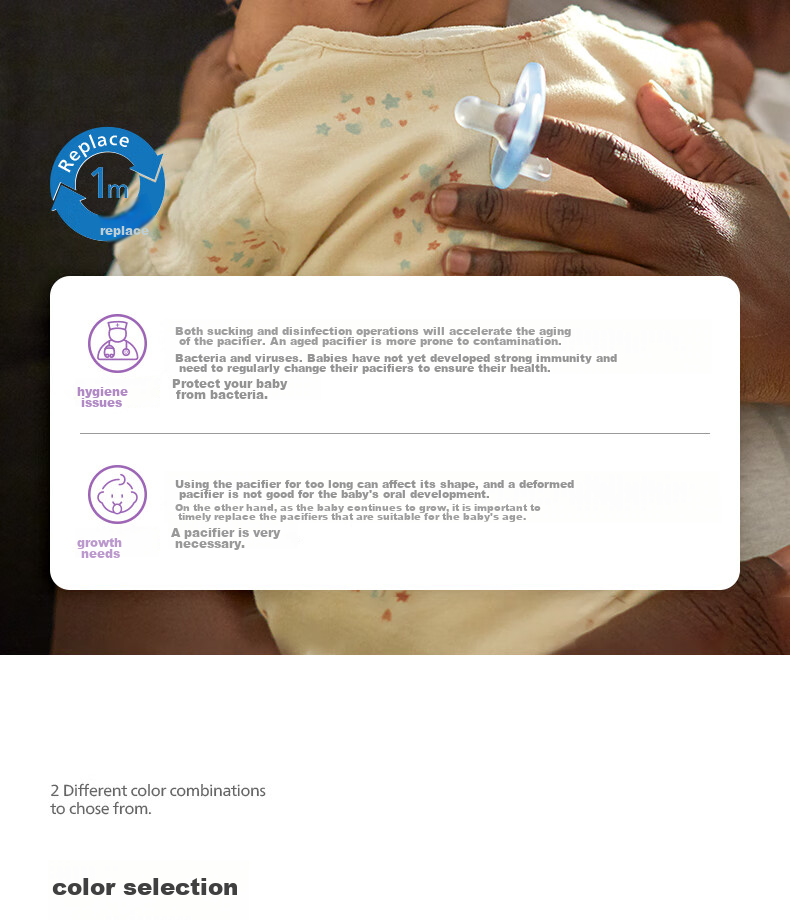Пустышка AVENT Philips, силиконовая, для новорожденных, антиколиковая, импортная, 0-6 месяцев
