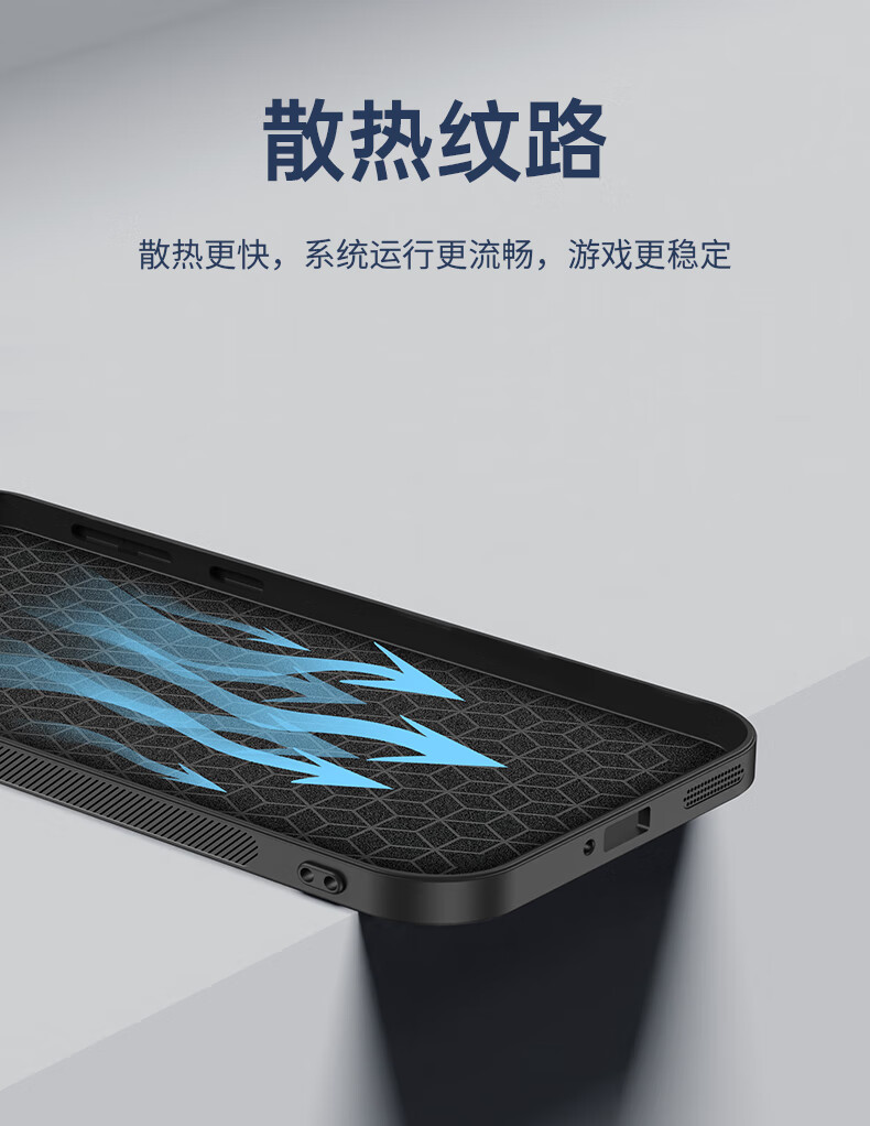 Магнитный чехол-накладка для Huawei Mate 60, ультратонкий, противоударный, антиотпечатки, графитовый черный