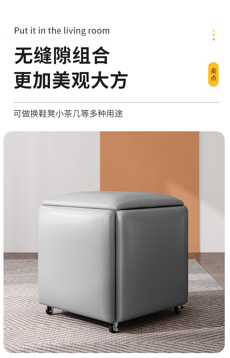 曙亮 SHULIANG 魔方凳子客厅家用沙发凳换鞋凳现代简约北欧创意组合凳多功能折叠餐椅凳45*cm深灰色