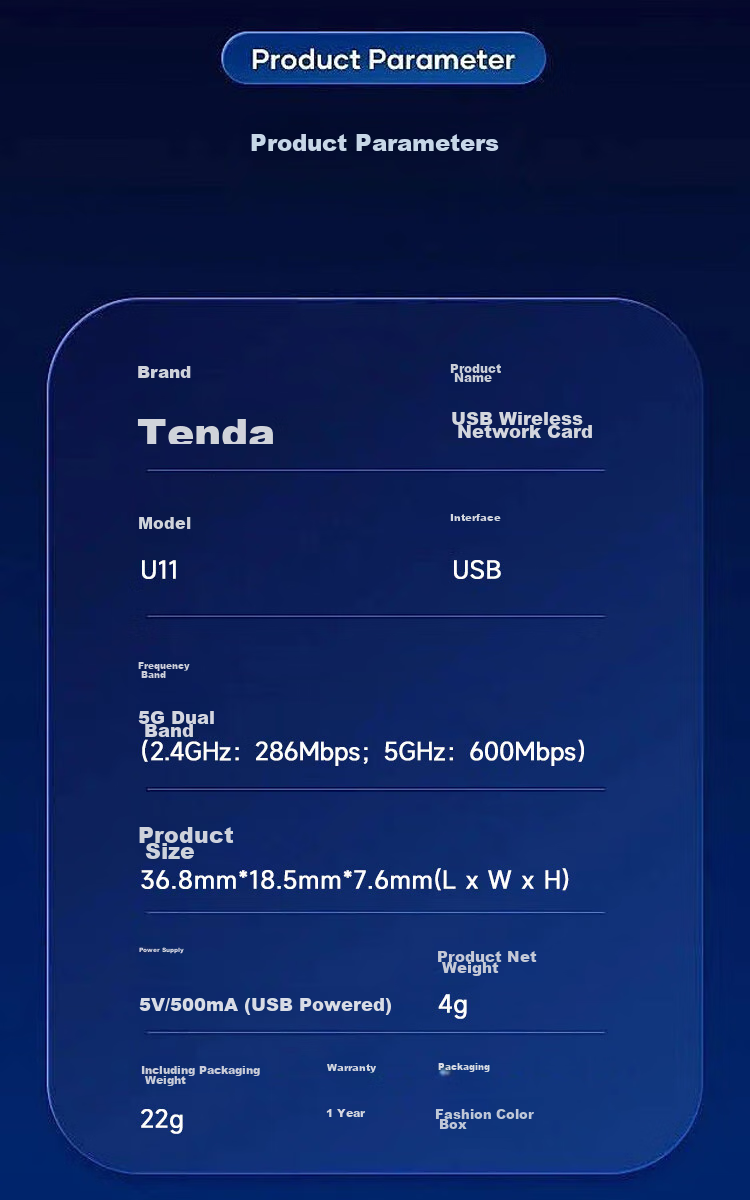 Wi-Fi адаптер Tenda U11 AX900, USB, двухдиапазонный, Wi-Fi 6, 900 Мбит/с