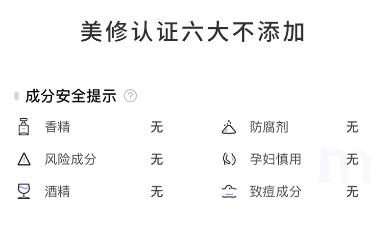 稚优泉 角鲨烷面膜30片免洗补水精华淡化痘印舒缓修护清洁保湿