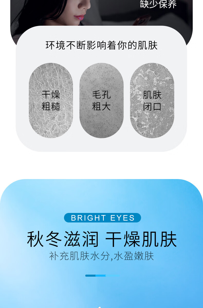 致朵（zhiduo）凡士林润肤精华霜250g擦抹脸油 保湿滋润 清爽不油腻 护脸霜油润肤乳液 男女士护肤面霜