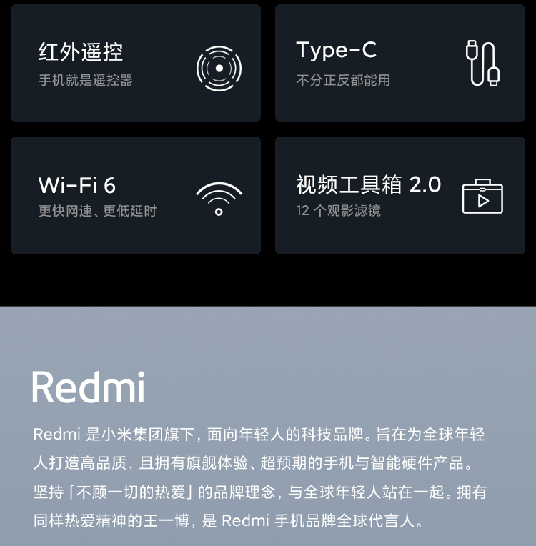 Redmi K40S 骁龙870 三星E4 AMOLED 120Hz直屏 OIS光学防抖 67W快充 亮黑 8GB+128GB 5G智能手机 小米红米