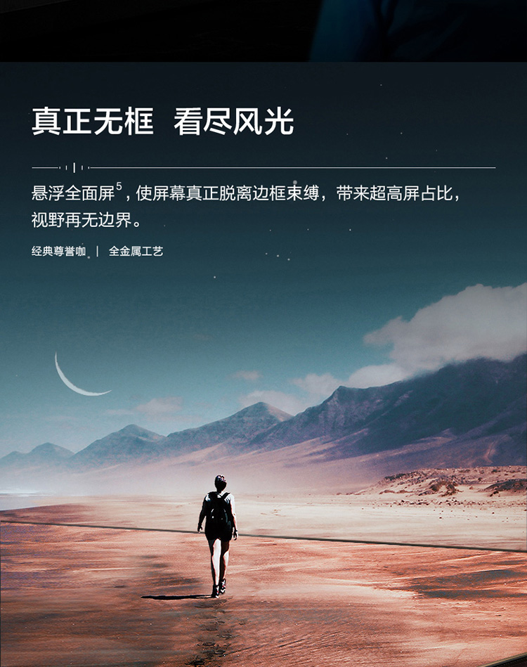 海信55e9f和55x9500h哪款更好一些？用后讲内幕真相？