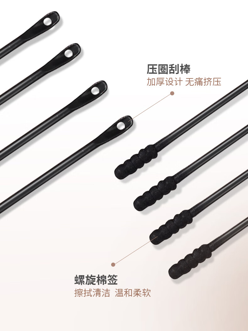 优沃朵（UODO）净透去黑头鼻贴45g 黑头祛粉刺清洁收缩毛孔导出液黑头贴 净透去黑头鼻贴