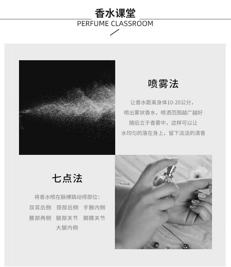 STVKG大地男士香水持久淡香水木质沉稳香氛情节人送男友生日礼物100ML