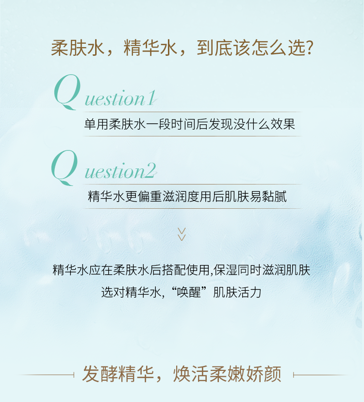 欧蕙（OHUI）欧惠套装水乳套盒奇迹逆时空源生至臻水库水乳霜男女护肤品礼盒 欧惠逆时空水乳6件套
