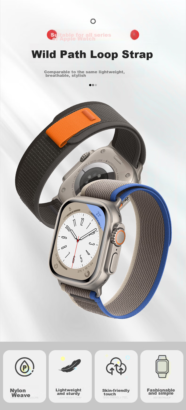 Ремешок BHO Wild Trail Loop для Apple Watch Series 9/10/Ultra 3/SE 3, нейлоновый, оранжевый с бежевым, 38/40/41/42 мм