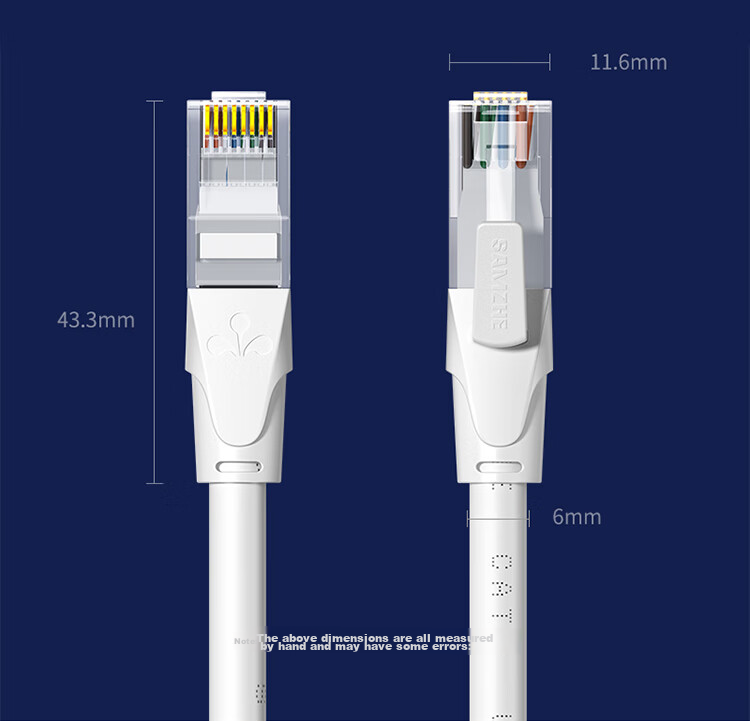 Сетевой кабель SAMZHE CAT6