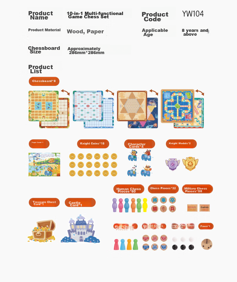 Набор настольных игр Deli 10-в-1 для Го, Шахмат, Гомоку, Шашек, Комбинированные игры, Многофункциональные настольные игры, Подарок на начало учебного года