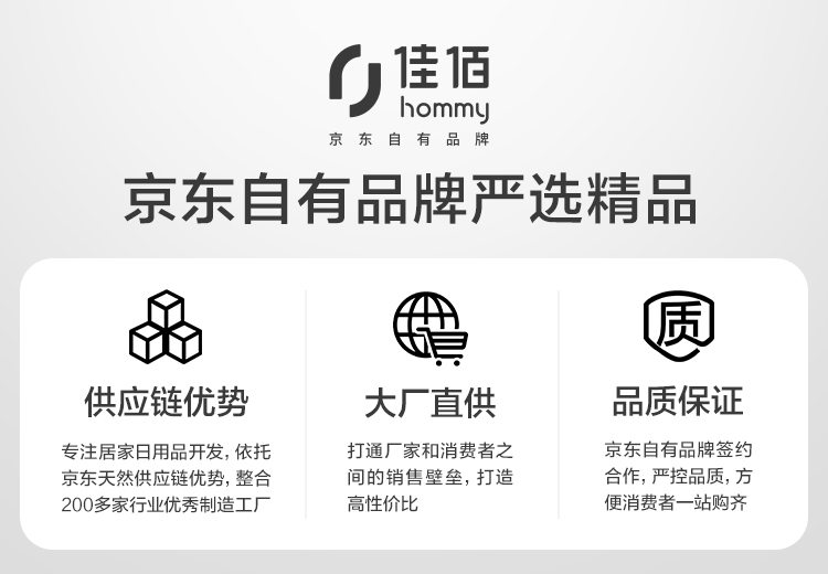 佳佰 餐桌  北欧小户型可折叠餐桌 家用吃饭桌子