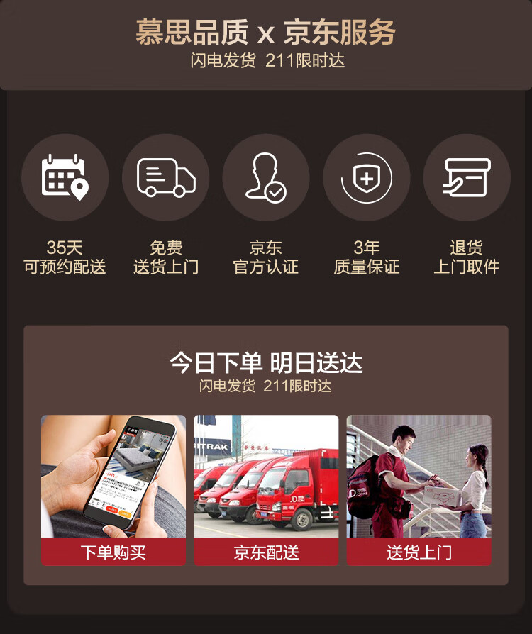 慕思 椰棕床垫 榻榻米折叠棕垫双人海绵软硬两用席梦思床垫子 1.5*2.0m 折棕派