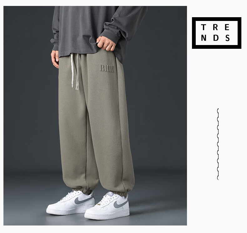 Мужские брюки Touhaoqingnian, осенне-зимние, с высокой талией, спортивные, повседневные, зеленые, размер 3XL, рост 190 см