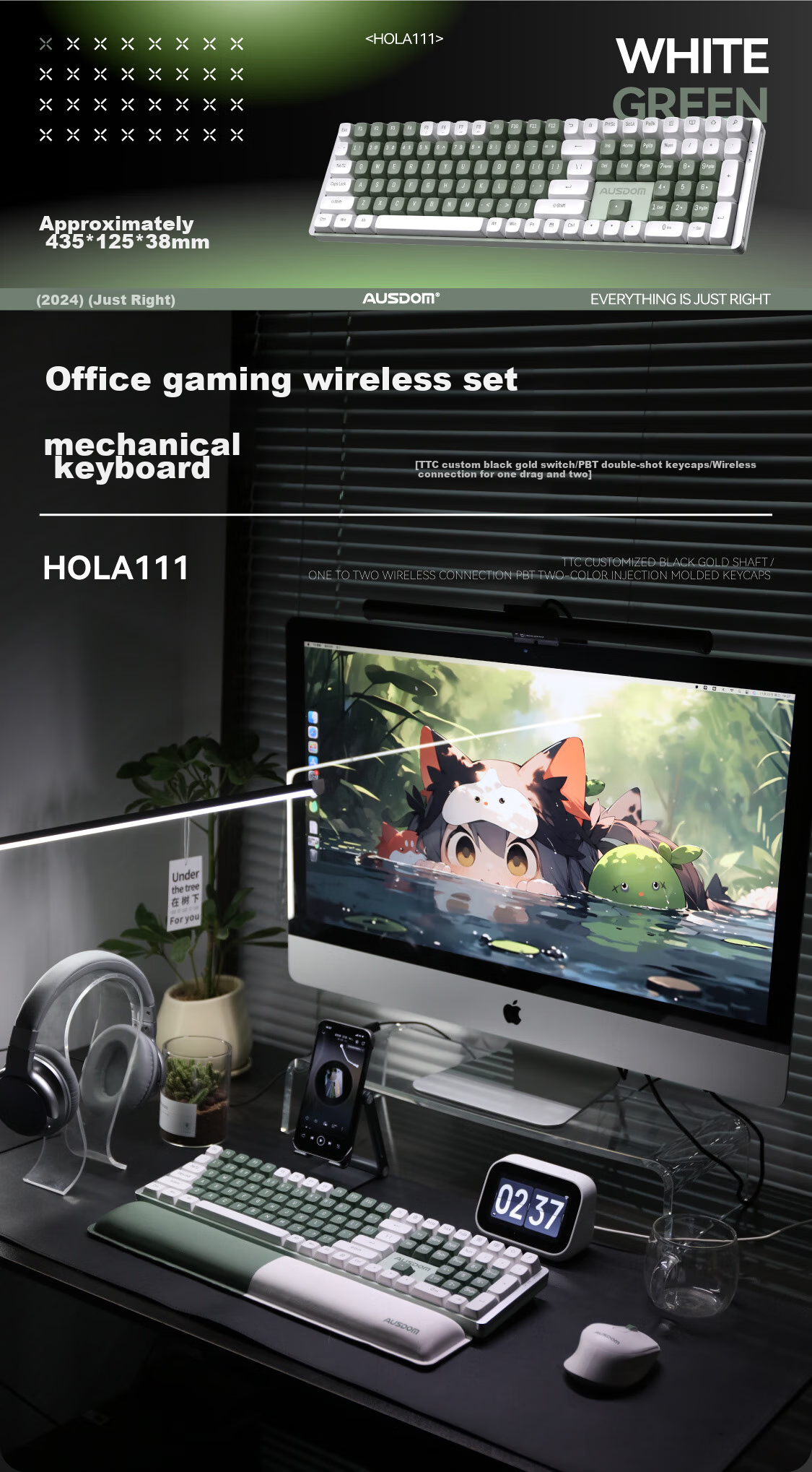Беспроводная механическая клавиатура и мышь AUSDOM HOLA111 для офиса и игр, 2.4G, совместима с ПК и ноутбуками, стильный набор для женщин, зеленый лес