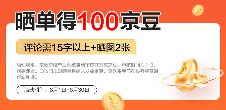 Защитная пленка PISEN для iPad 11/10 (2025/2022), закаленное стекло, HD, антибликовая, противоударная, 2 шт.