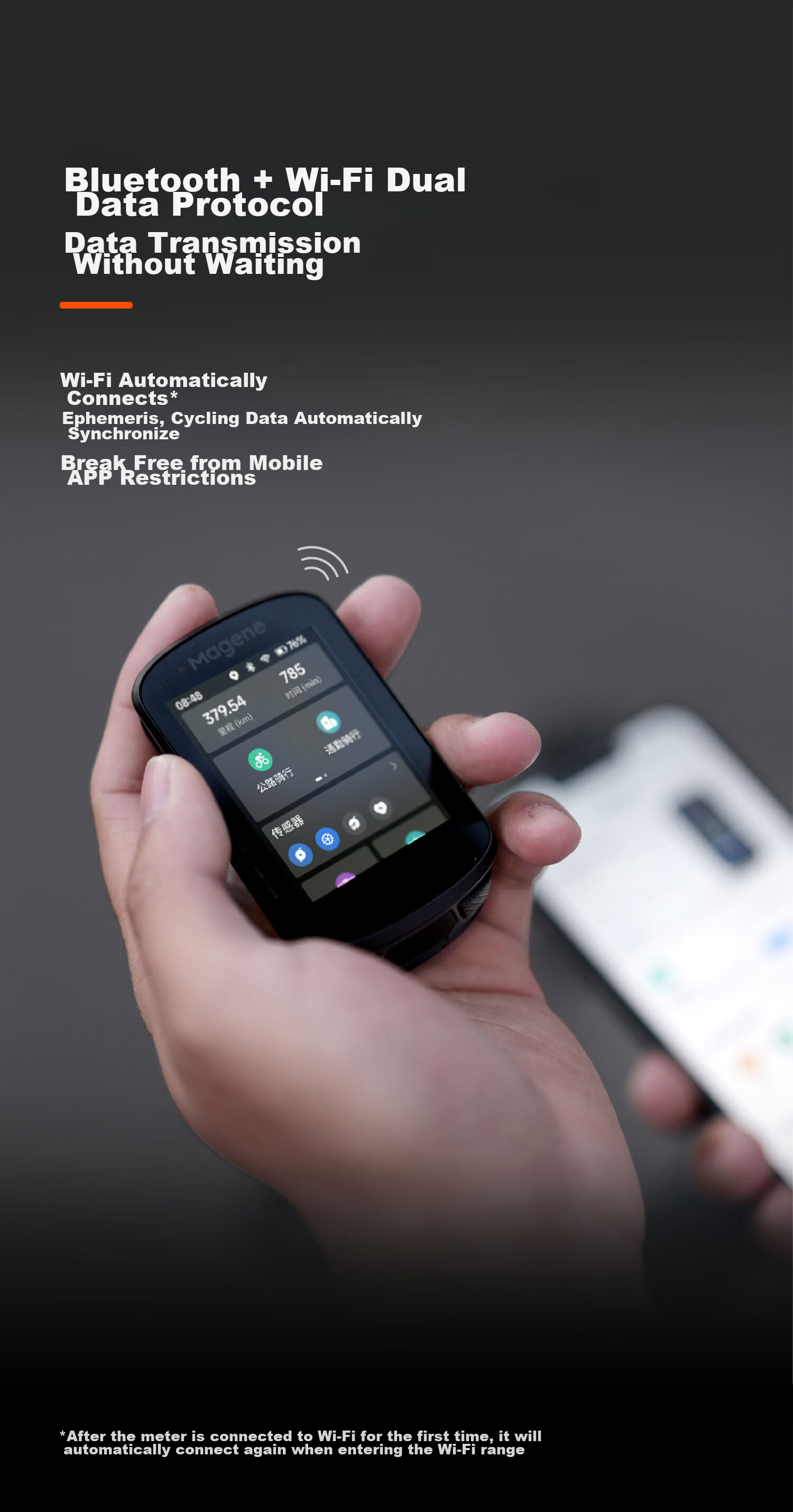 Велокомпьютер Magene C506 GPS