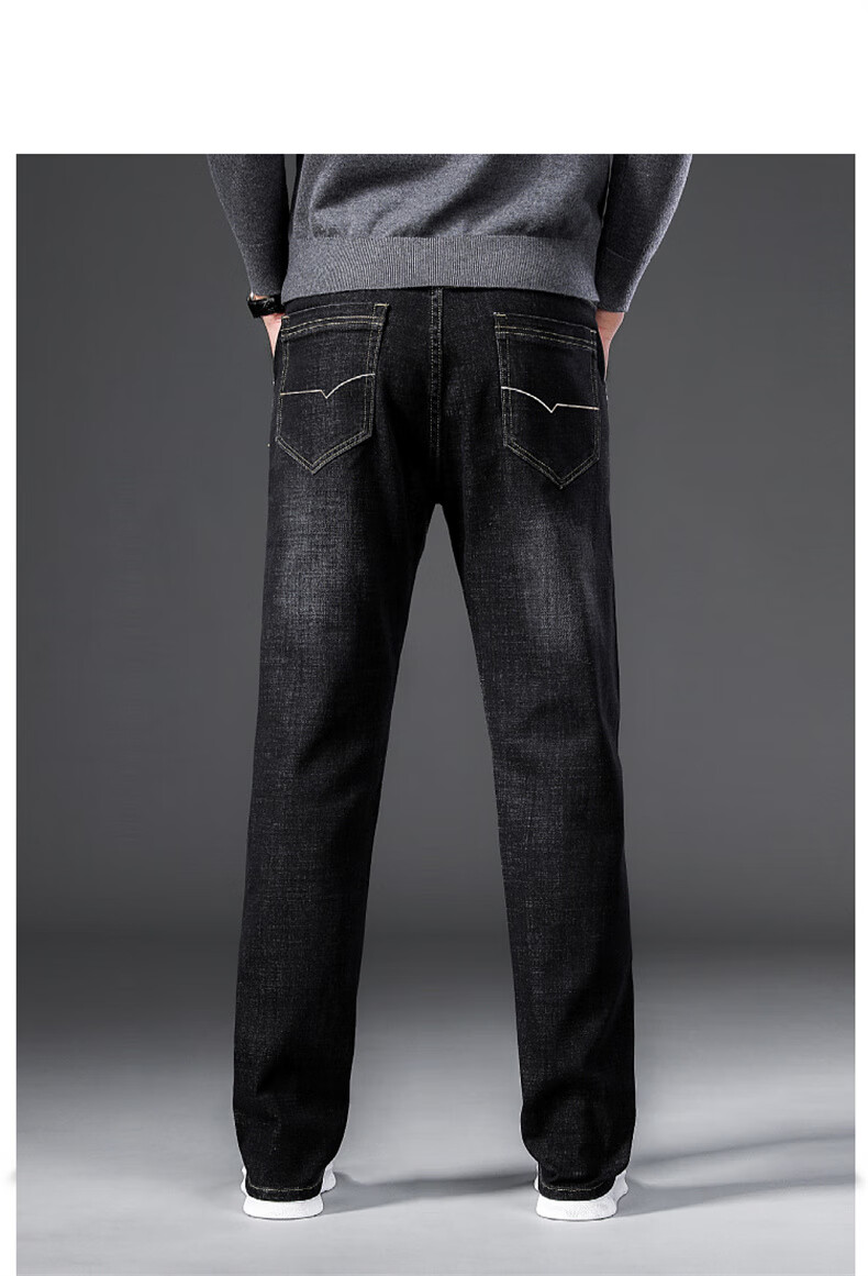 Джинсы Jeanswest мужские, прямые, черные, размер 34