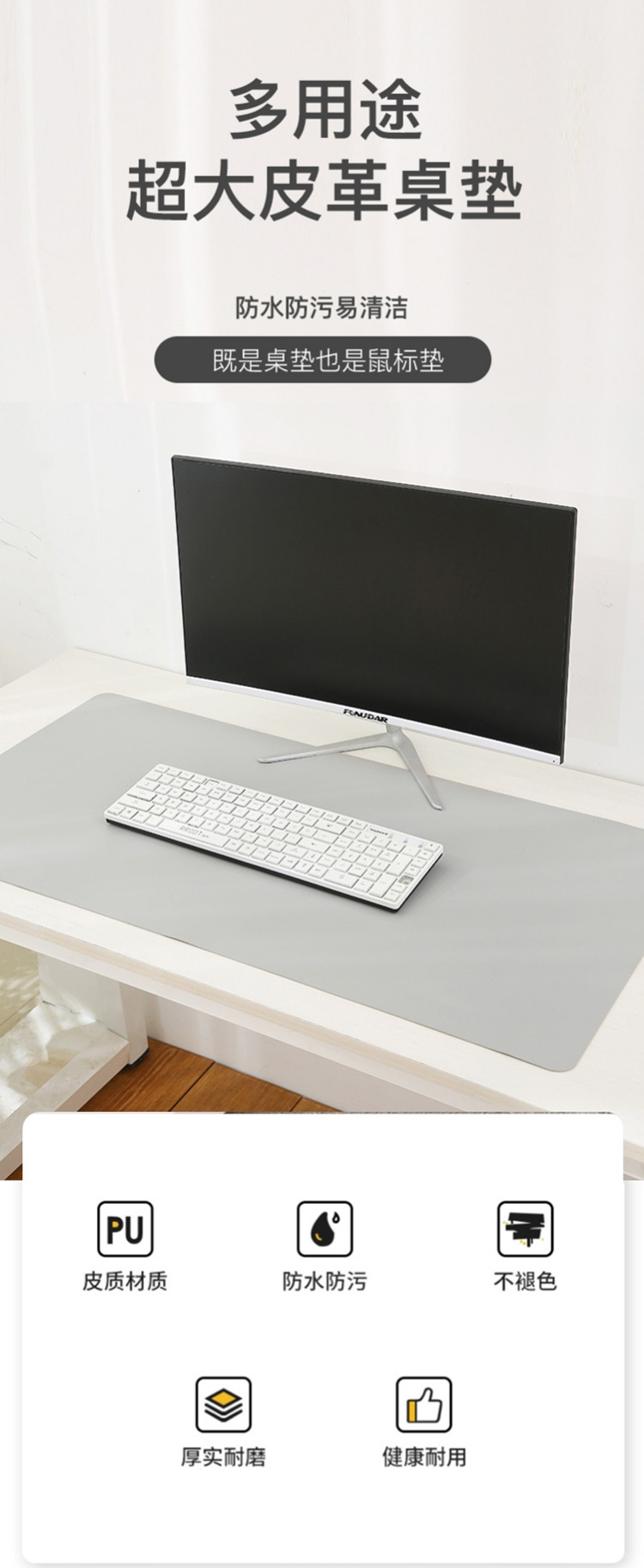 Коврик для мыши Lingshe Leather Waterproof Mouse Pad, 900x450x1.5 мм, игровой, бизнес-серый