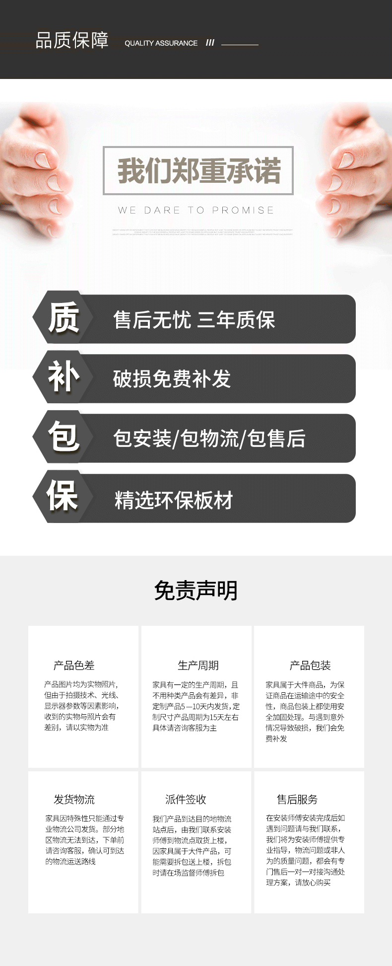 沐瑾宁 轻奢岩板茶几电视柜组合现代简约客厅可伸缩小户型实木电视柜 【岩板4抽】电视柜灰色+1.2米茶几