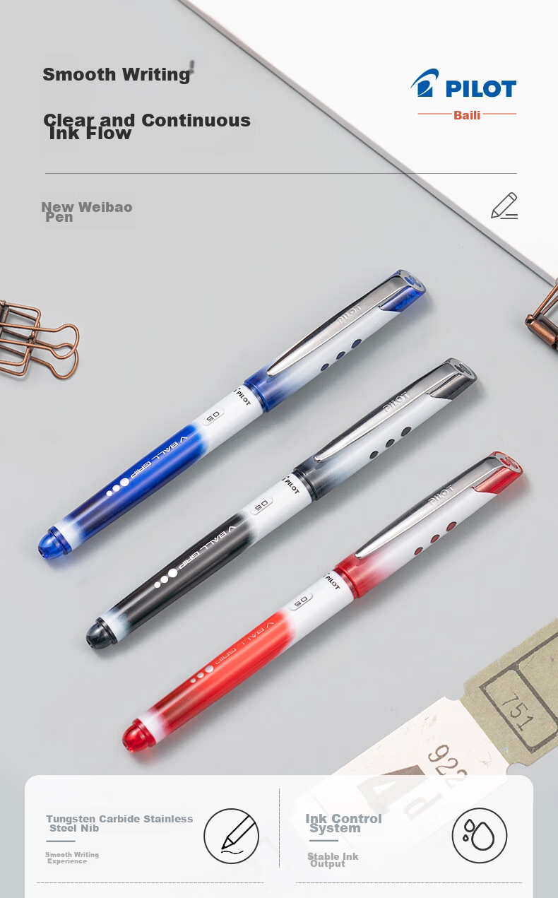 PILOT Weibao Panda Pen, Гелевая ручка, 0.7 мм, Черный, BLN-VBG7