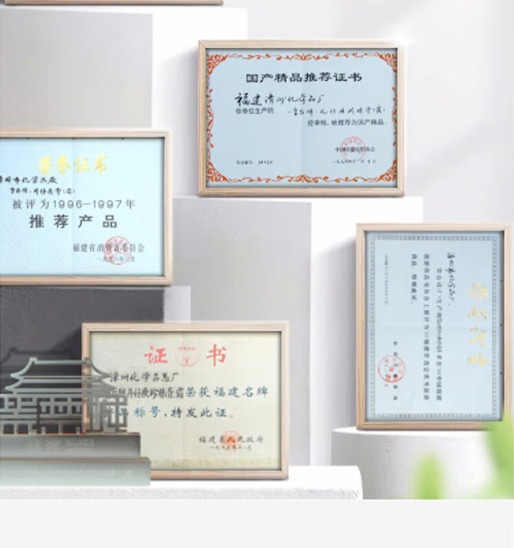 片仔癀（PIEN TZE HUANG）皇后牌珍珠膏20g*2补水保湿舒缓淡纹国货护肤面霜生日礼物