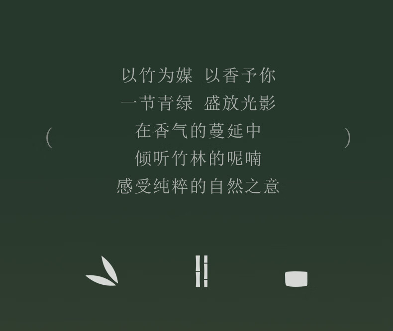 商品详情图