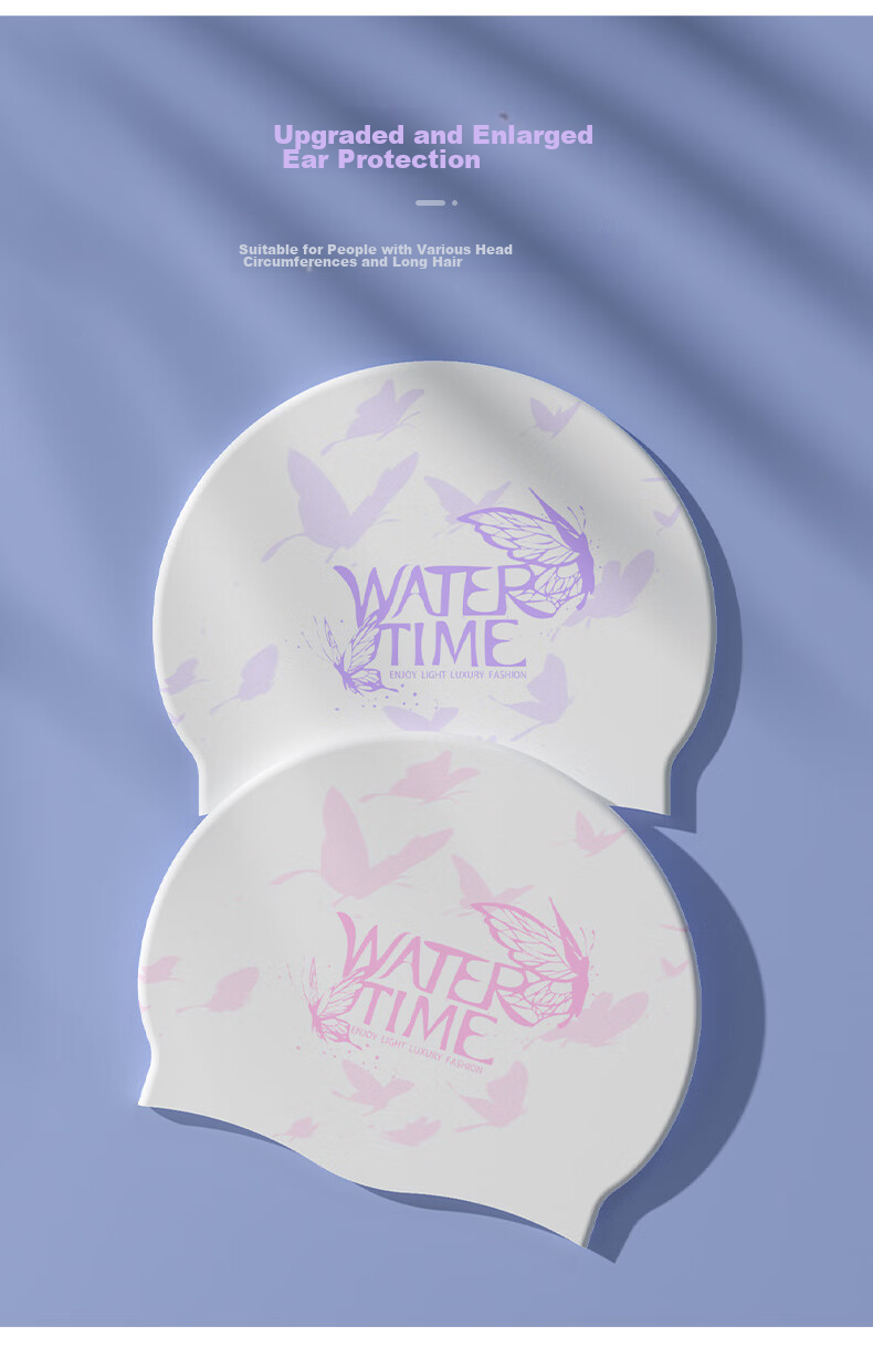 Купальная шапочка WATERTIME для женщин, силиконовая, водонепроницаемая, с защитой ушей, увеличенного размера, фиолетовая
