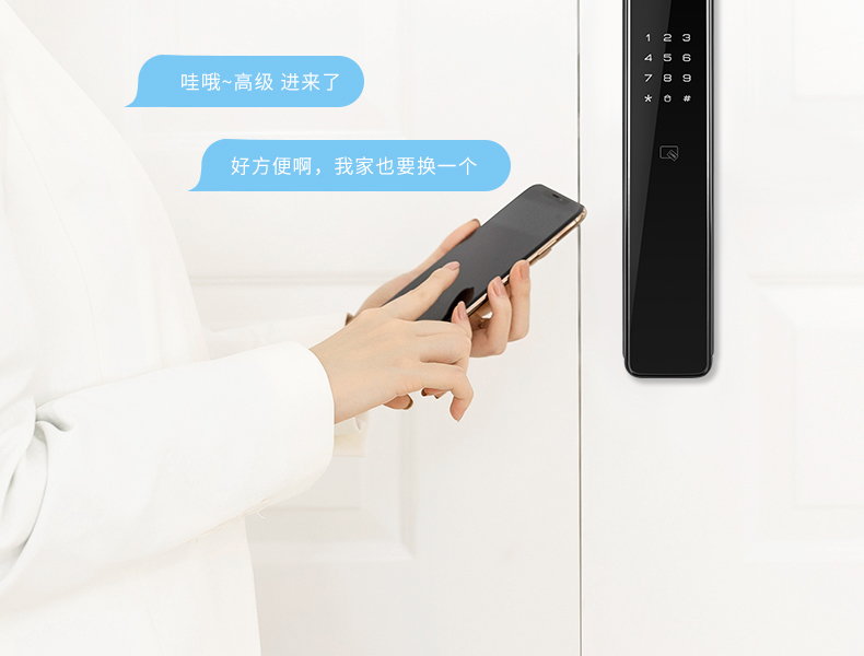凯迪仕K11智能锁如何？上手一周讲体验真相？