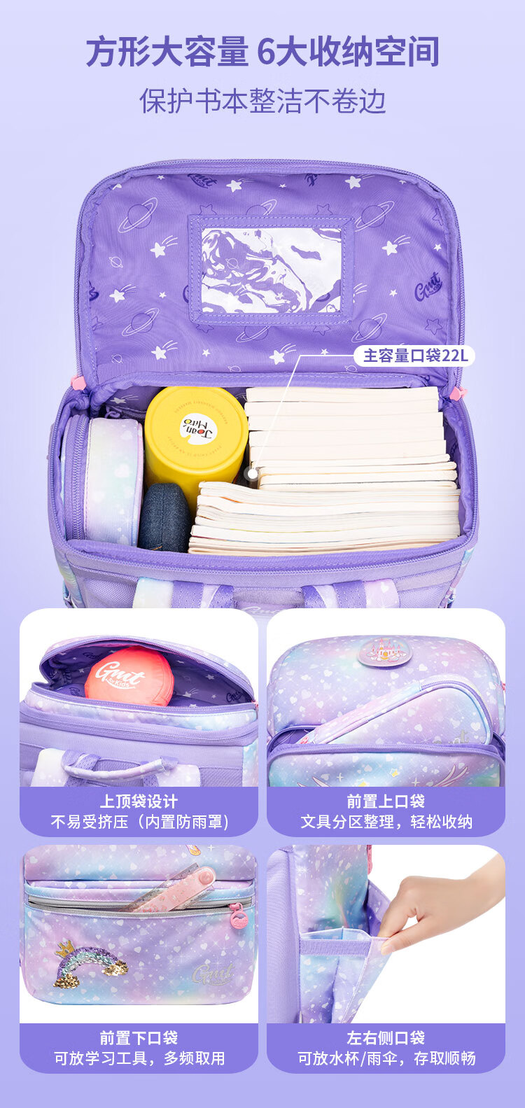 商品详情图