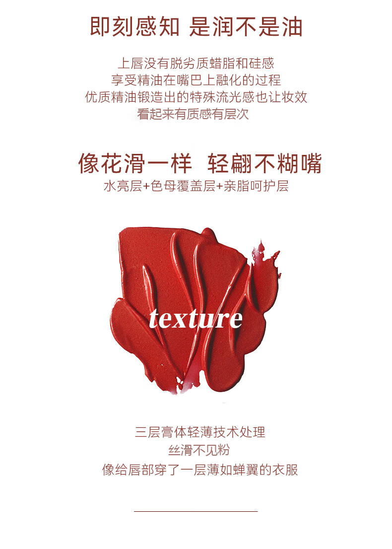 珂曼（CAREMILLE）光感口红精显白油持久滋润唇膏不易掉色不沾杯  05淡水玫瑰