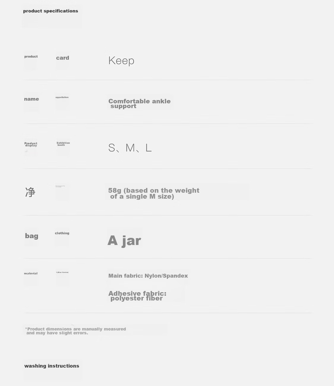 Защитный бандаж для голеностопа Keep, для спорта, от растяжений, фиксация и защита сустава, синий, размер L