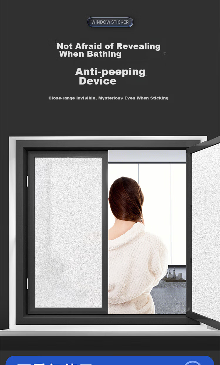 Декоративная пленка для стекла Jinlongxing, 0.6x2 м, матовая, антивандальная, самоклеящаяся, защита от посторонних глаз, для ванной и туалета