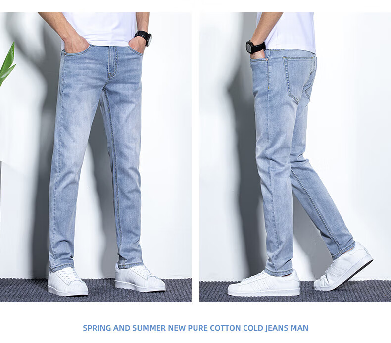 Джинсы мужские Jeanswest, хлопок стрейч, прямые, темно-синие, размер 31