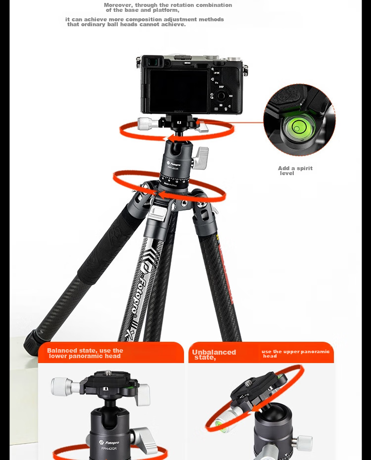 Карбоновый штатив Fotopro
