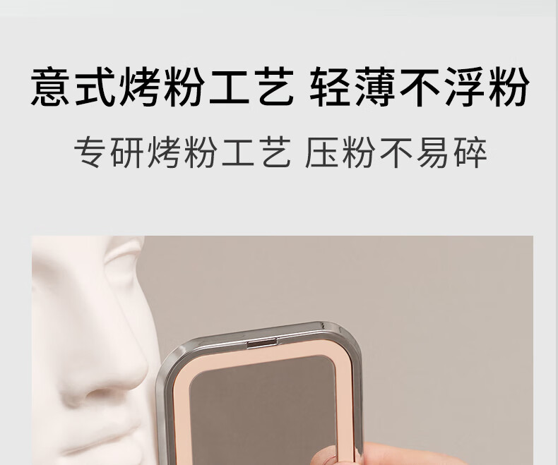 KIKO【女神节礼物】控油定妆粉饼散蜜粉哑光持妆补妆轻薄无暇油皮CR15