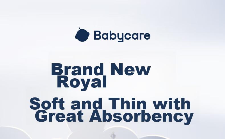 Подгузники Babycare Royal Lion Kingdom, для новорожденных, NB, 68 шт (<5кг)