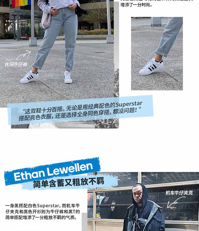 ADIDASAdidas阿迪达斯三叶草金标贝壳头运动休闲鞋 大童 FU7712 38