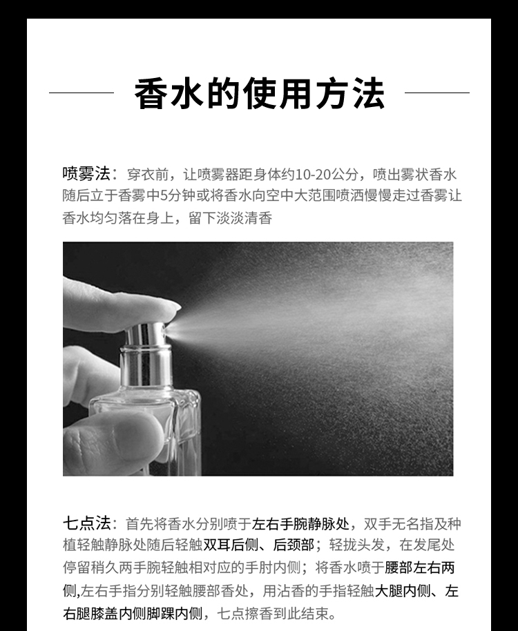 芦丹氏橙花记忆香水 50ml 花香型 埃及茉莉 生日礼物 送女朋友老婆