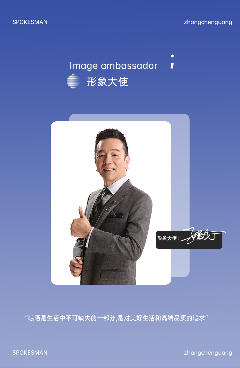 黑创电动晾衣架接入小米loT智能人感声控烘干杀菌控制阳台升降自动晾衣机伸缩四晾衣杆 简约黑：米家APP智控+人感声控魔方+烘干杀菌款