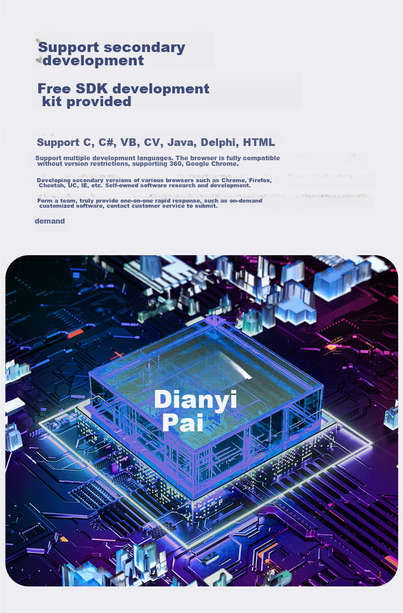 Сканер Dianyipai U2000, 20 Мп, A4, ручной, CMOS, USB 2.0