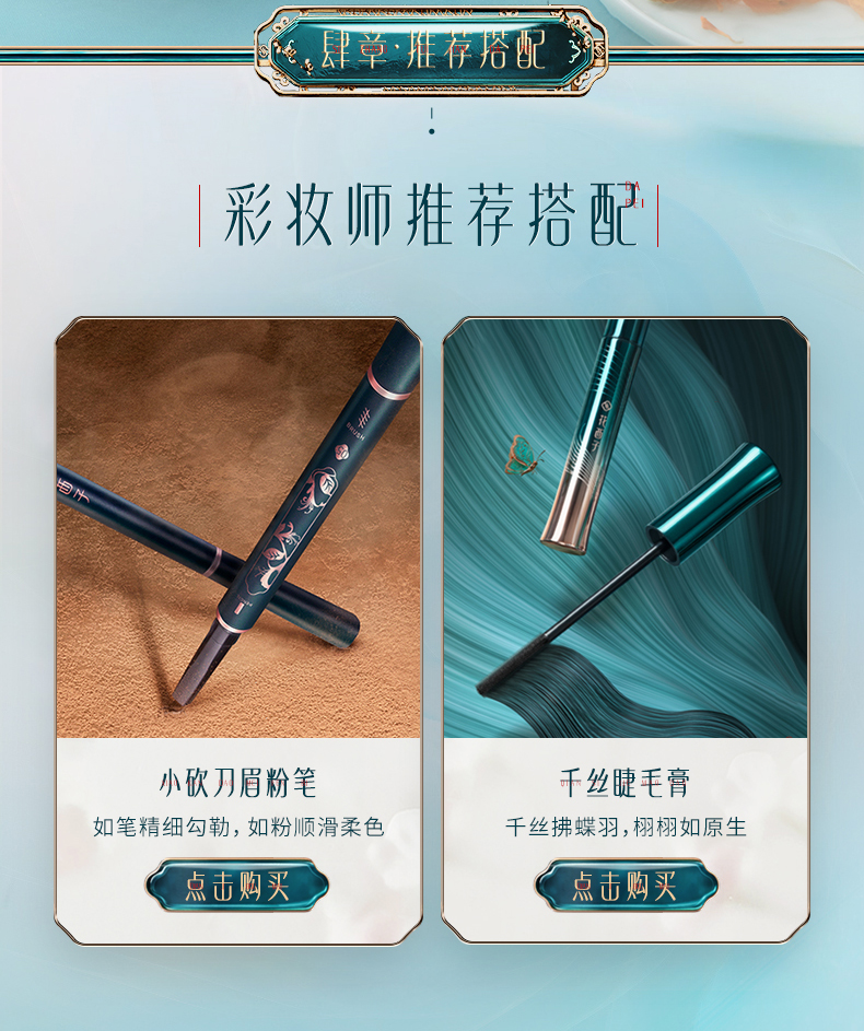 花西子花色流波眼影盘十色哑光彩妆盘高光腮红多功能送女友01百花向晚