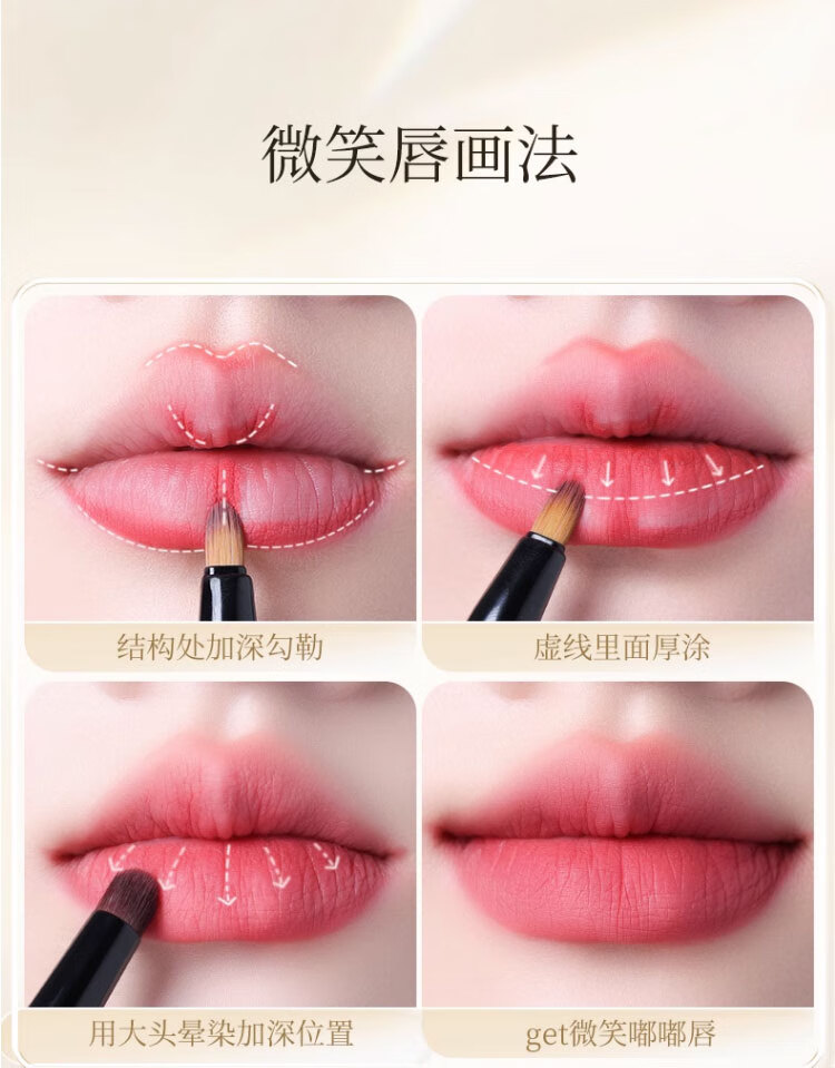 古迪双头唇刷唇线笔刷晕染润唇膏唇釉伸缩便携带盖迷你化妆专业口红刷