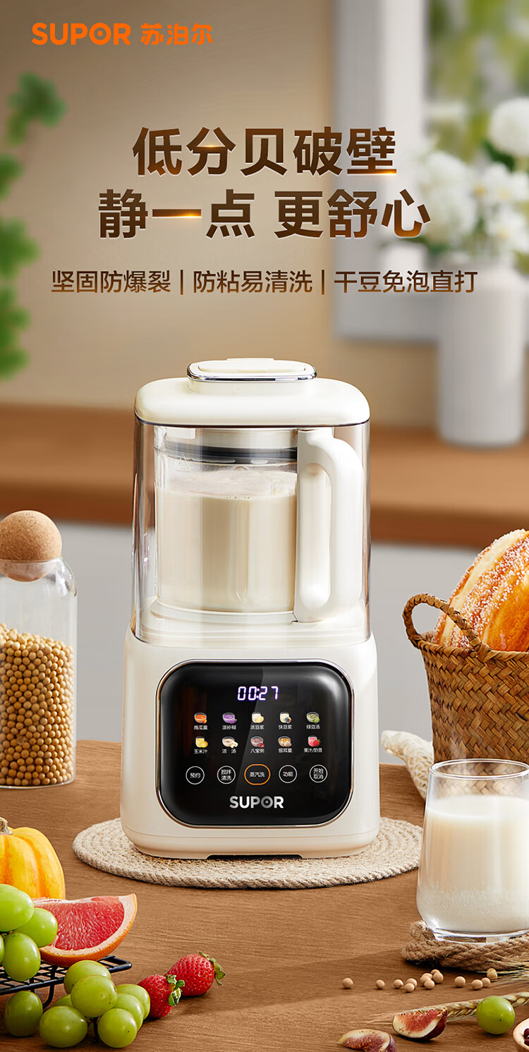 商品详情图