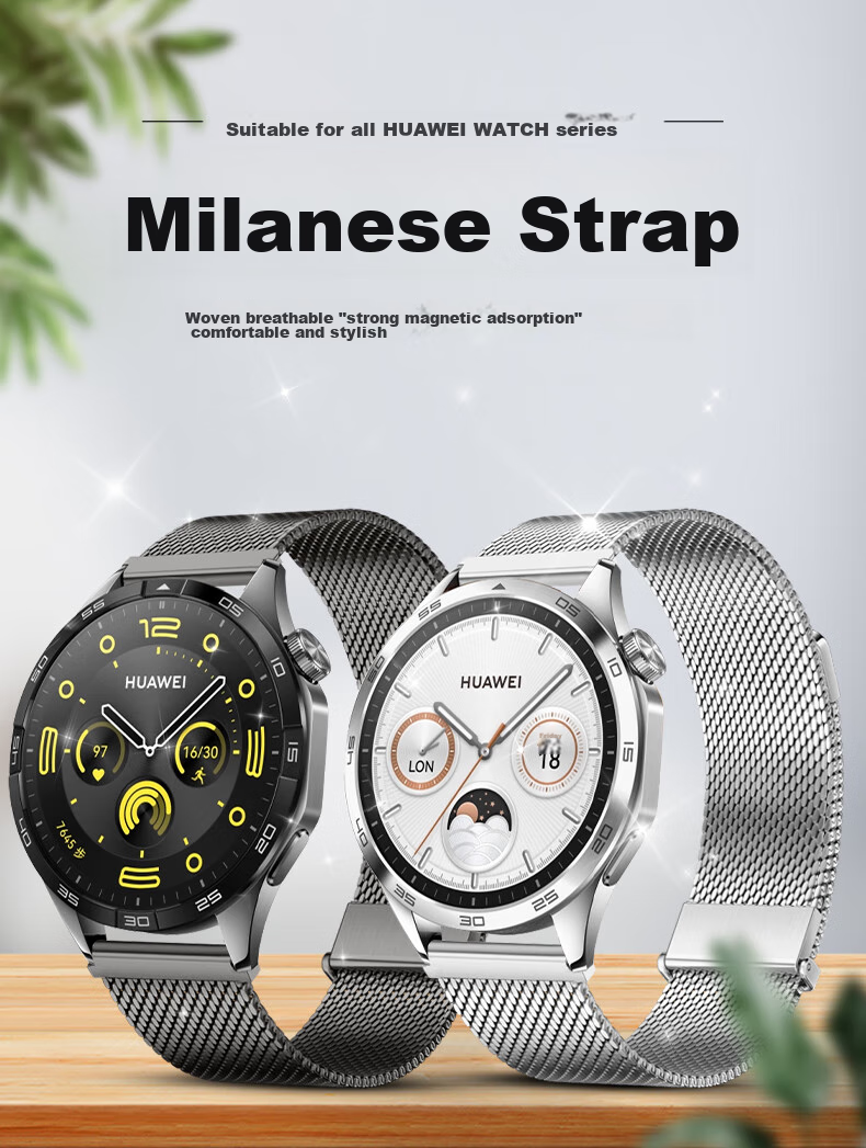 Ремешок BHO из миланской стали для Huawei Watch GT5 Pro/GT4/GT3 Pro/GT2, Watch4 Pro/Watch3/Honor Magic2, магнитный