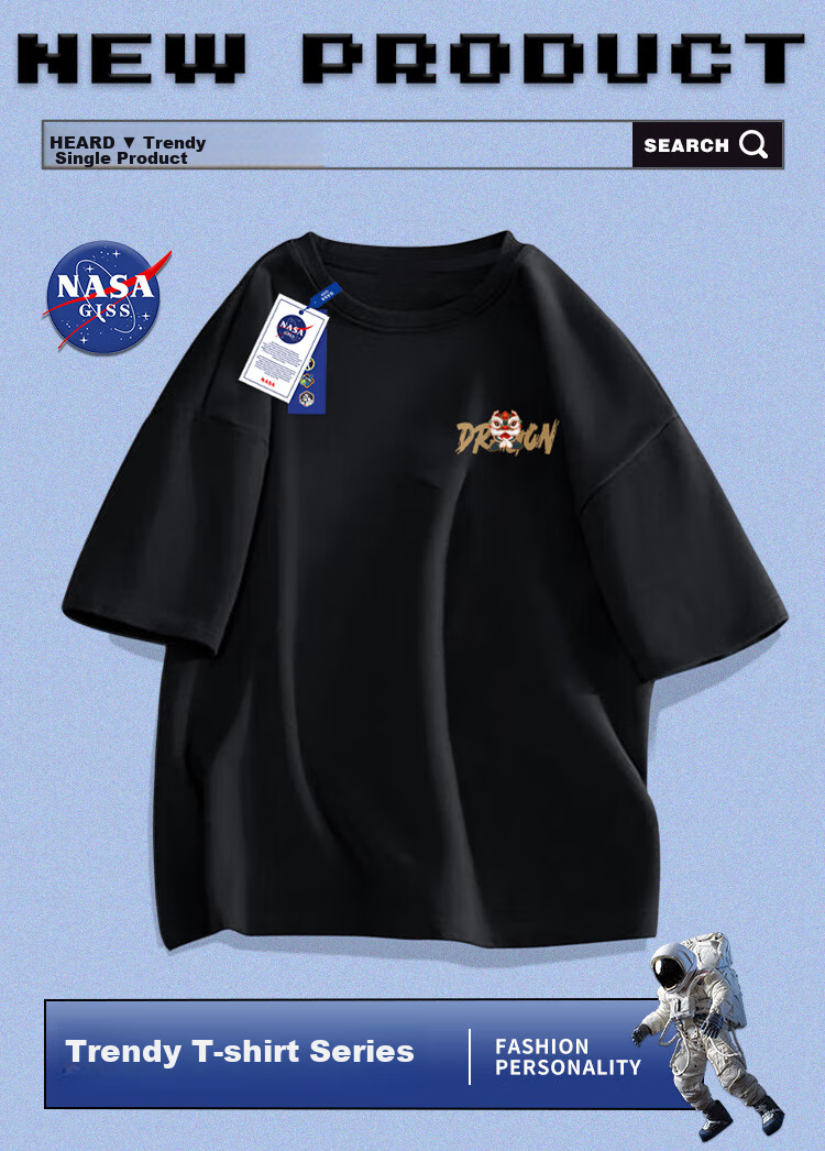Футболка NASA GISS, мужская, хлопковая, с коротким рукавом, свободный крой, принт, цвет: железный серый, размер XL