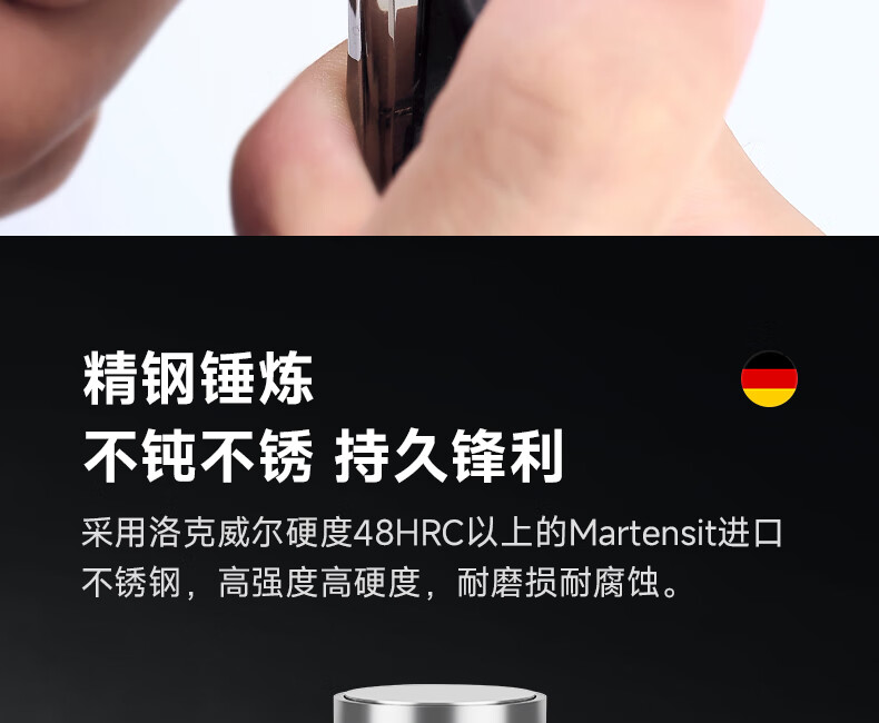 双立人（ZWILLING）指甲刀指甲钳进口脚趾甲钳防飞溅指甲剪不锈钢带锉刀德国甲锉蓝色