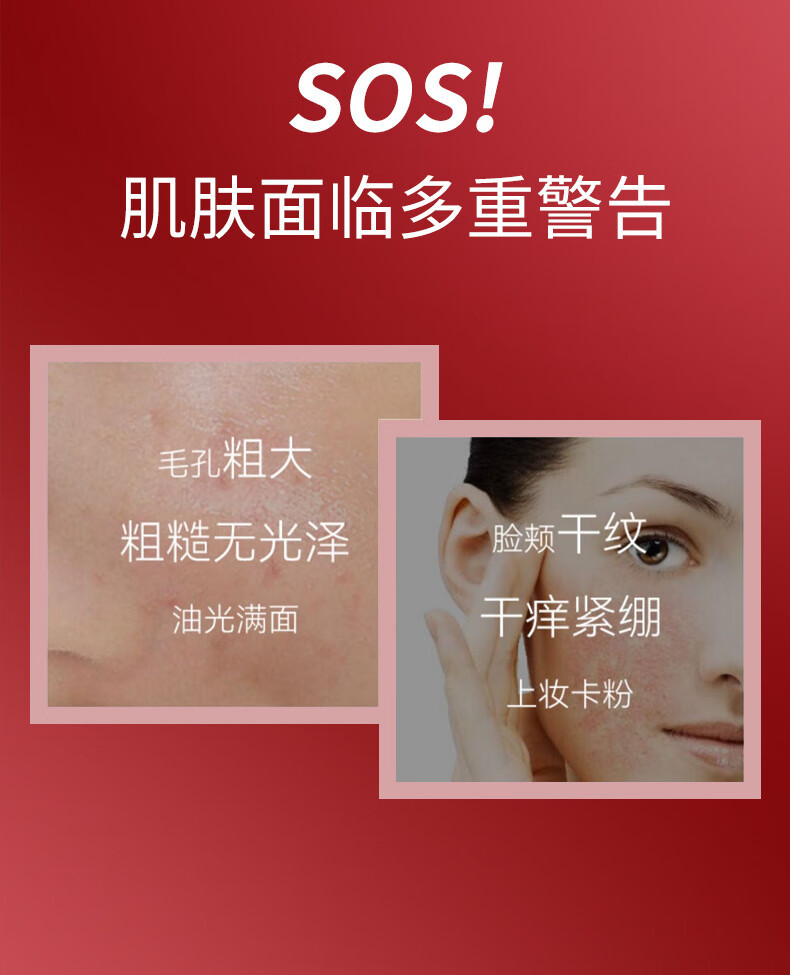 清可颜神仙水乳sk套装护肤品化妆品礼盒小样多肽胶原蛋白补水保湿肌肤
