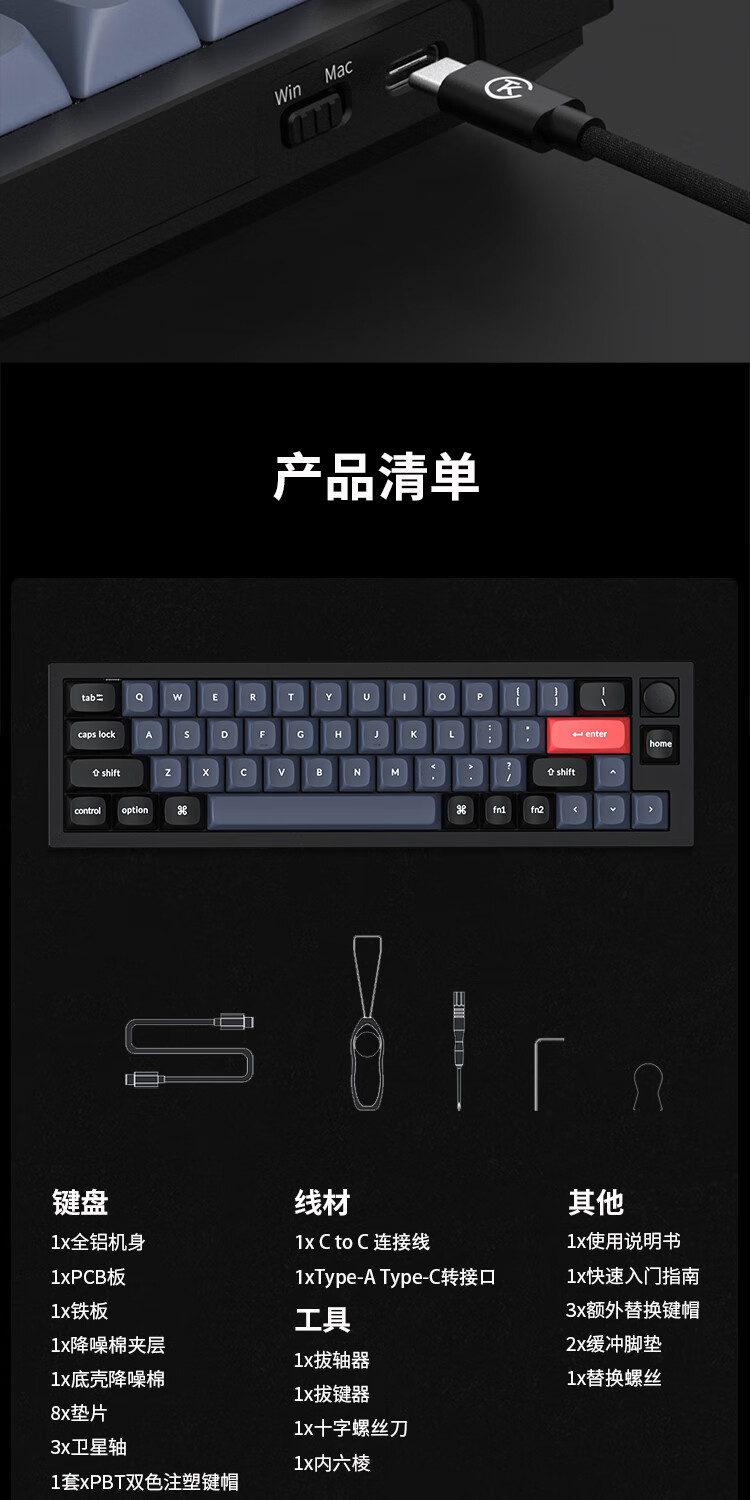 keychron Q9客制化机械键盘40配列有线办公键盘全键热插拔QMK改键CNC铝制外壳 Q9M黑色RGB旋钮版-G-pro红轴