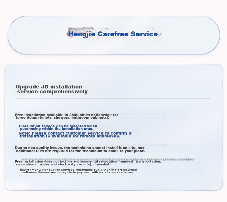 Душевая лейка HEGII с функцией самоочистки